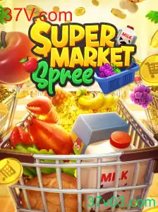 SupermarketSpree: A Aventura Inesquecível nas Compras do Século XXI